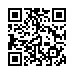QR k�d Maszynka do strzy�enia sier�ci Wahl U-Clip 2209-0472