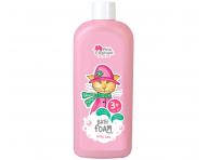 Seria produktw dla dziewczynek Pink Elephant