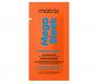 Maska wyg�adzaj�ca do w�os�w niesfornych Matrix Mega Sleek Smoothie Supreme Smoothing Mask - 10 ml (bonus)