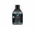 Seria produktw nawilajco-regenerujcych do wosw Black Jade Supreme Solution - szampon - 300 ml