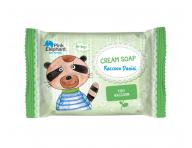 Seria produkt�w dla ch�opc�w Pink Elephant