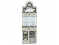 Zestaw upominkowy do wosw zniszczonych Paul Mitchell Awapuhi Wild Ginger Nourishing Repair Duo