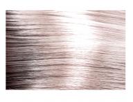 Puder zagszczajcy wosy Tassel Hair Fibres - 22 g