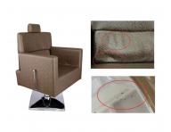 Fotel fryzjerski barber Detail Larry - z�oto-br�zowy (75)